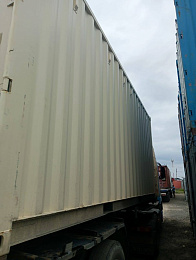 Контейнер 20DC XHCU2615308